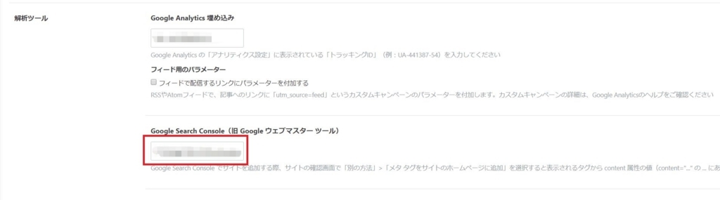f:id:UrushiUshiru:20180617230300j:plain f:id:UrushiUshiru:20180617230300j:plain