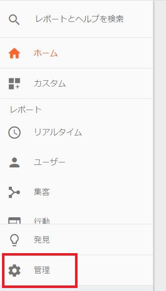 f:id:UrushiUshiru:20180617233545j:plain f:id:UrushiUshiru:20180617233545j:plain