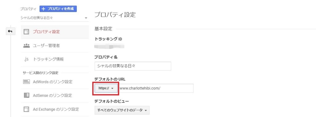 f:id:UrushiUshiru:20180617235258j:plain f:id:UrushiUshiru:20180617235258j:plain