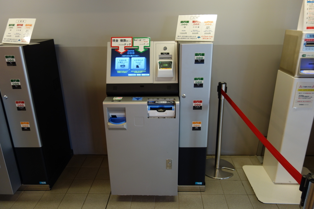 f:id:UrushiUshiru:20180806020657j:plain