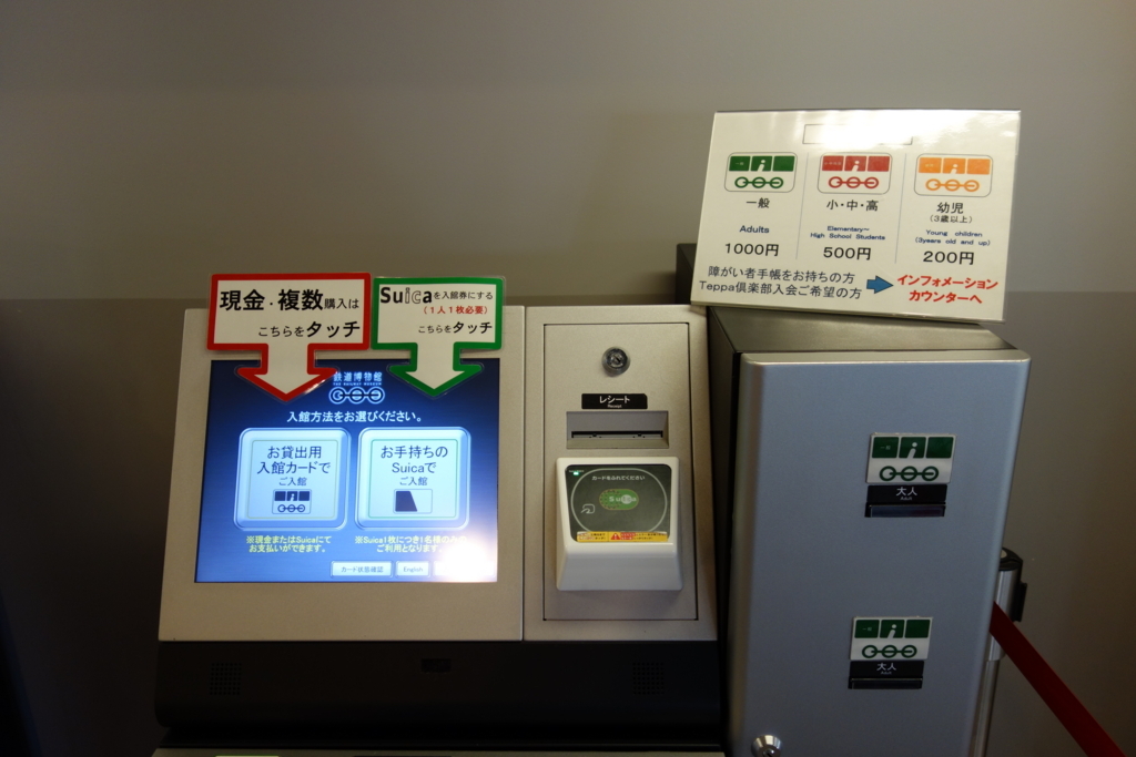 f:id:UrushiUshiru:20180806020721j:plain