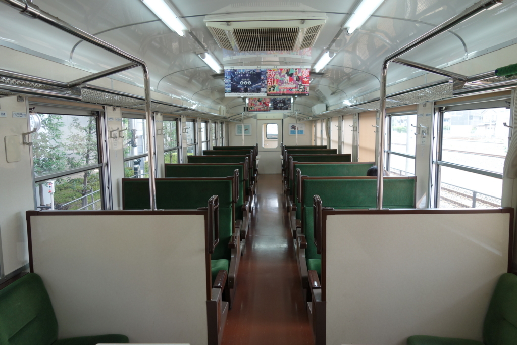 f:id:UrushiUshiru:20180806021053j:plain