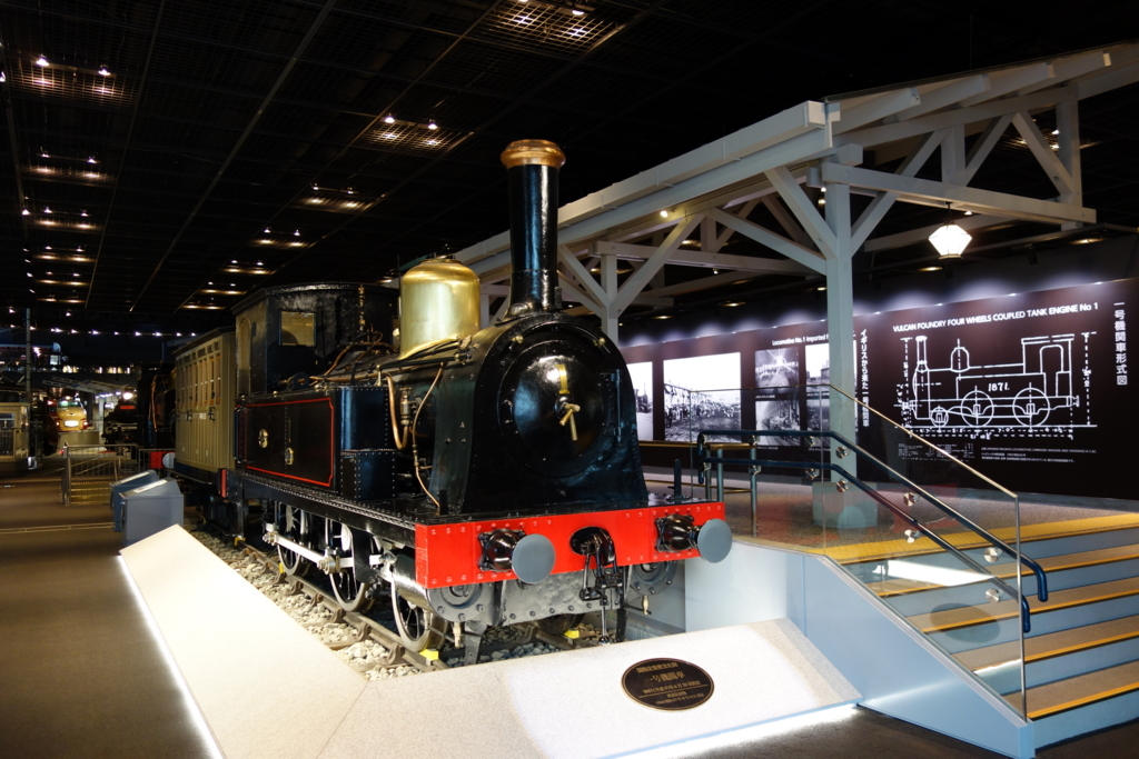 f:id:UrushiUshiru:20180806022403j:plain