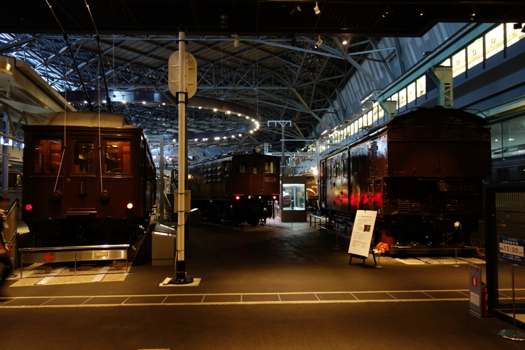 f:id:UrushiUshiru:20180806022643j:plain