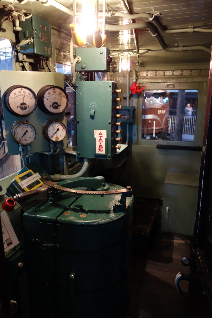 f:id:UrushiUshiru:20180806023326j:plain