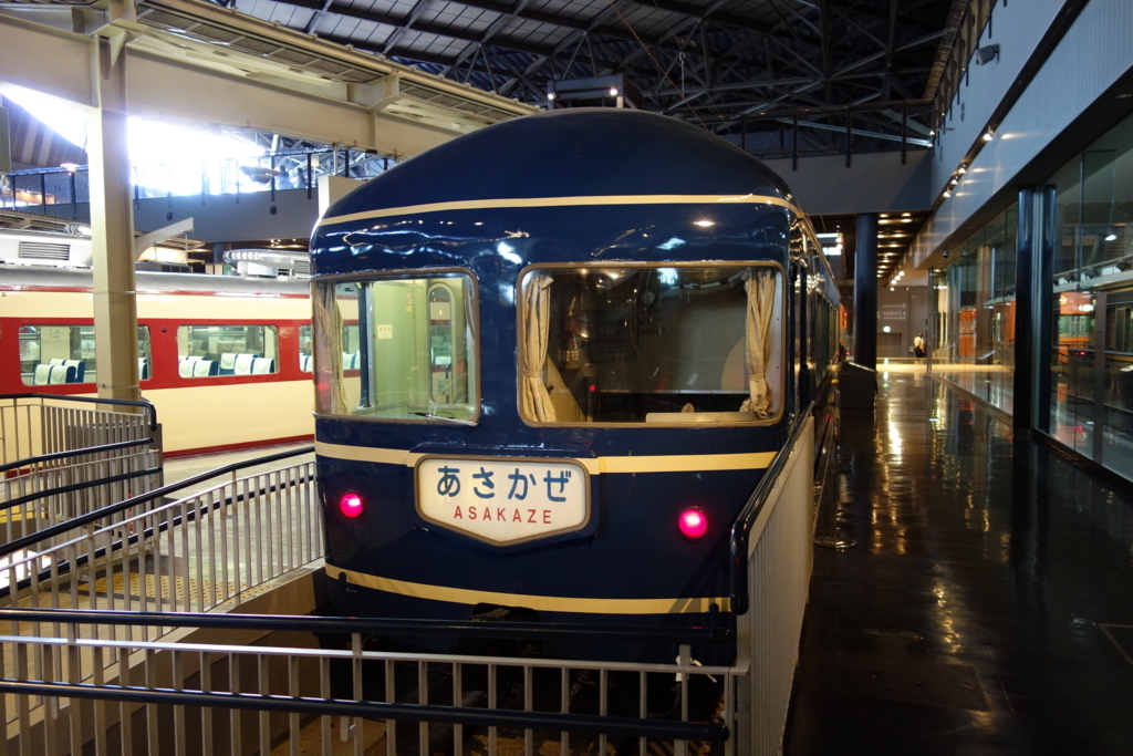 f:id:UrushiUshiru:20180806023448j:plain