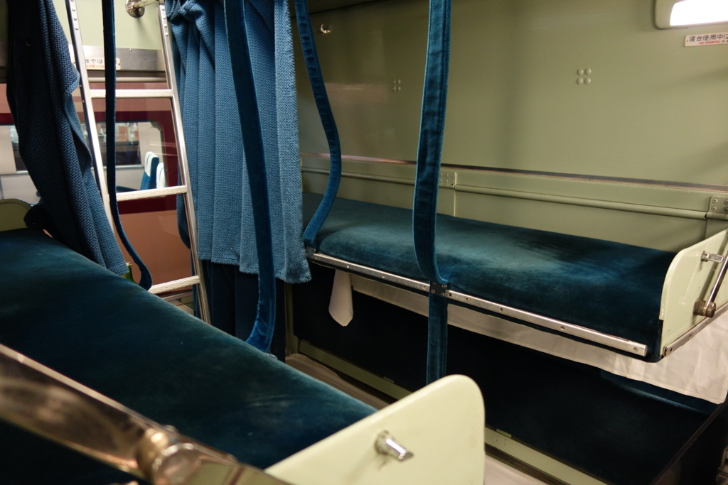 f:id:UrushiUshiru:20180806023620j:plain