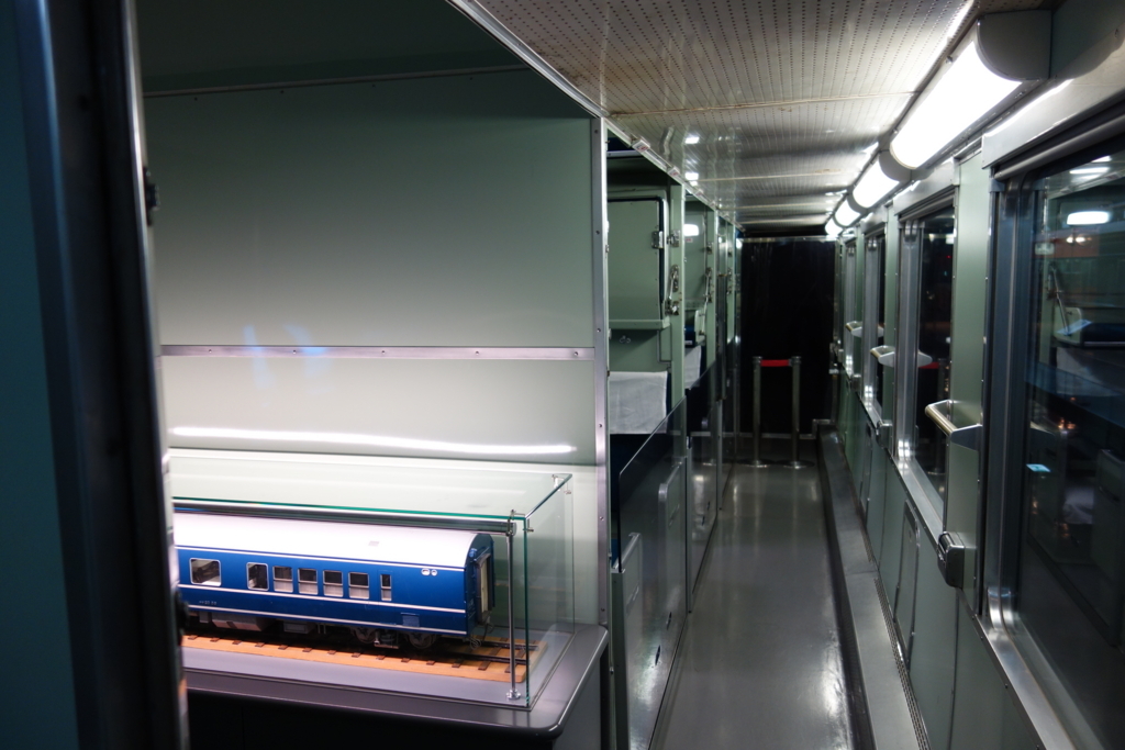 f:id:UrushiUshiru:20180806023700j:plain