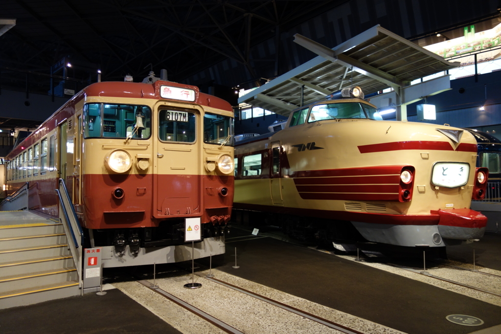 f:id:UrushiUshiru:20180806024926j:plain