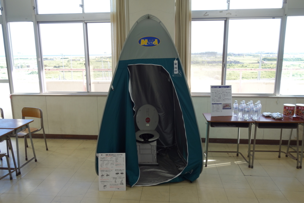 f:id:UrushiUshiru:20180826033012j:plain f:id:UrushiUshiru:20180826033012j:plain