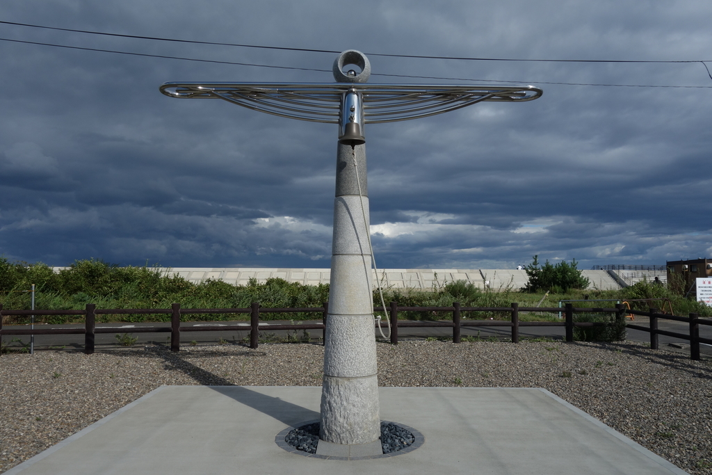 f:id:UrushiUshiru:20180902110301j:plain f:id:UrushiUshiru:20180902110301j:plain