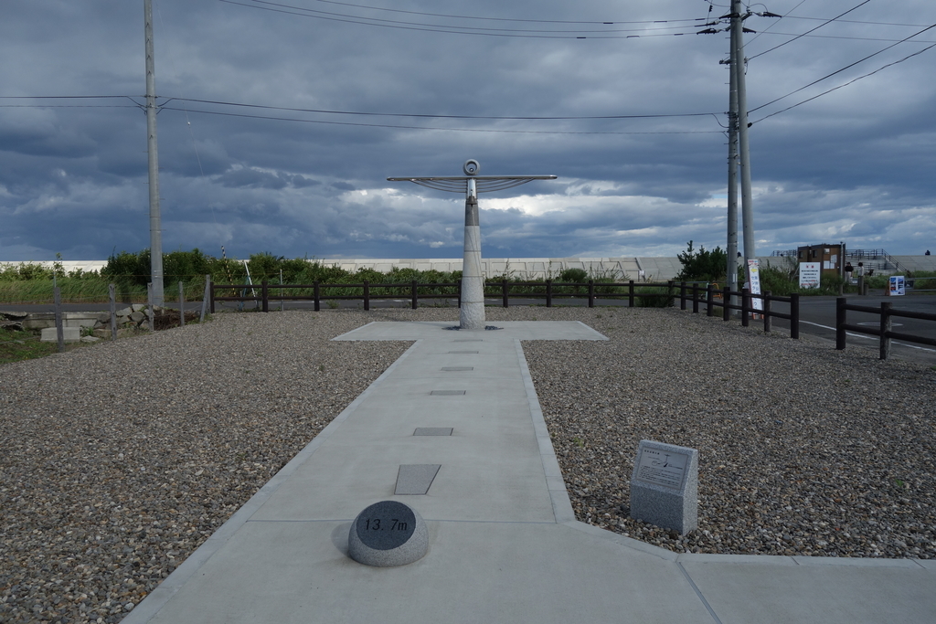 f:id:UrushiUshiru:20180902110505j:plain f:id:UrushiUshiru:20180902110505j:plain