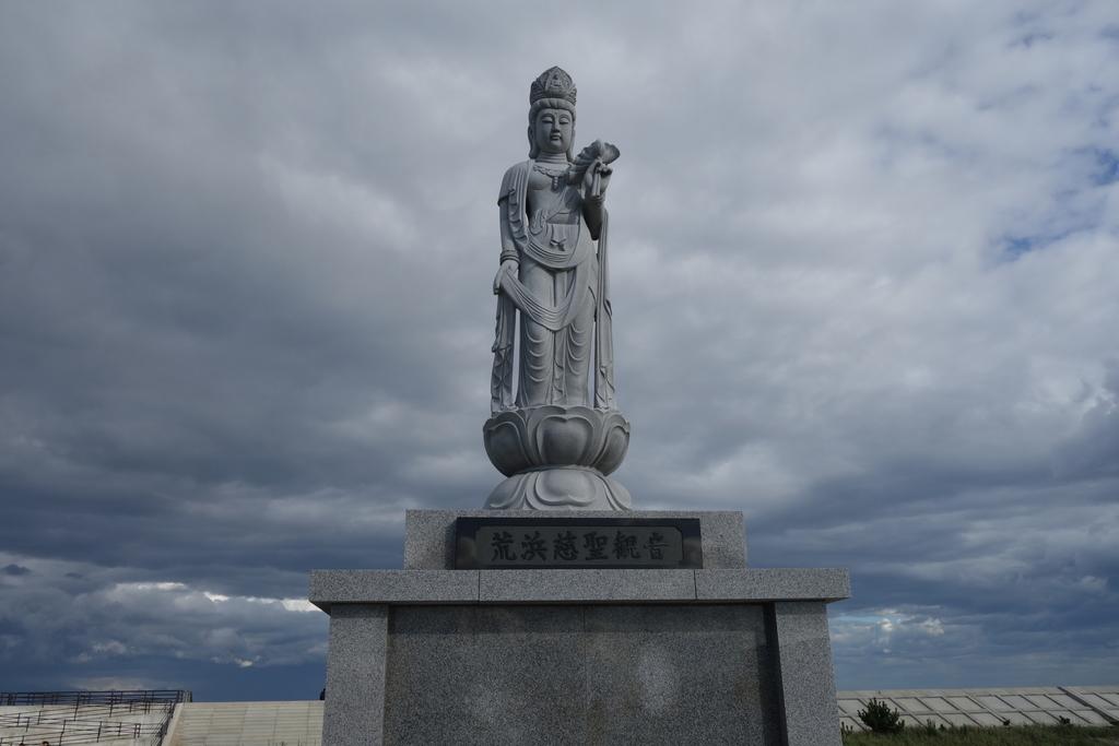 f:id:UrushiUshiru:20180902111718j:plain f:id:UrushiUshiru:20180902111718j:plain