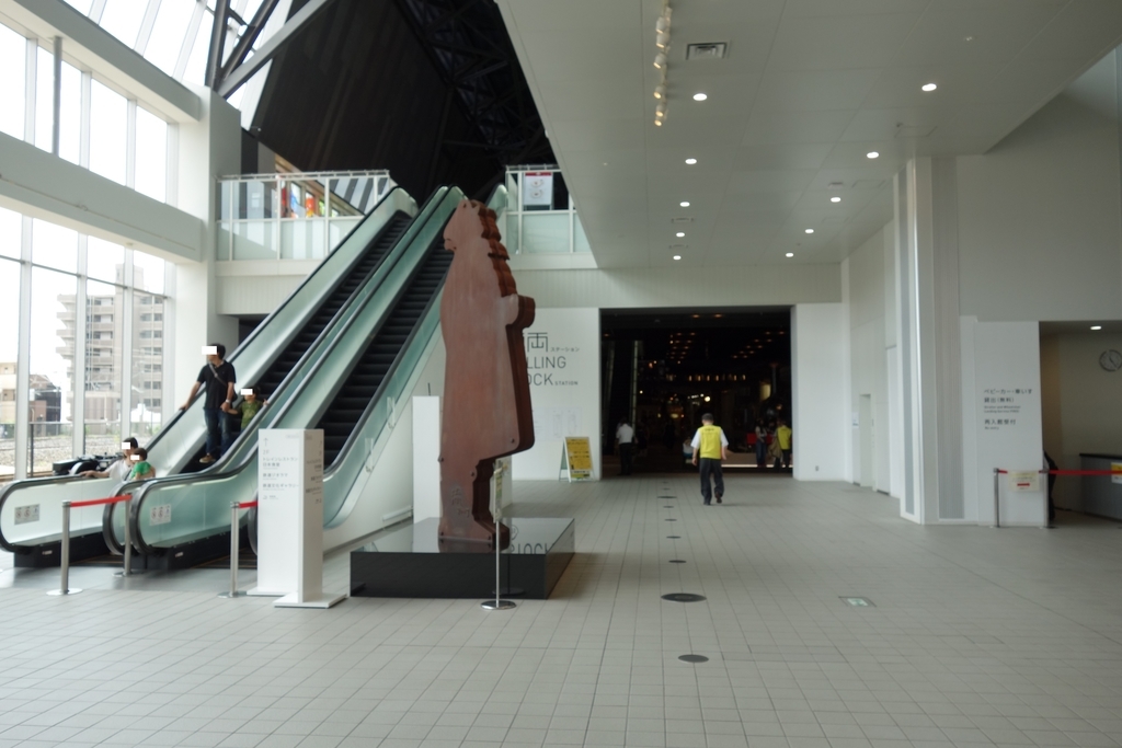 f:id:UrushiUshiru:20180919025339j:plain