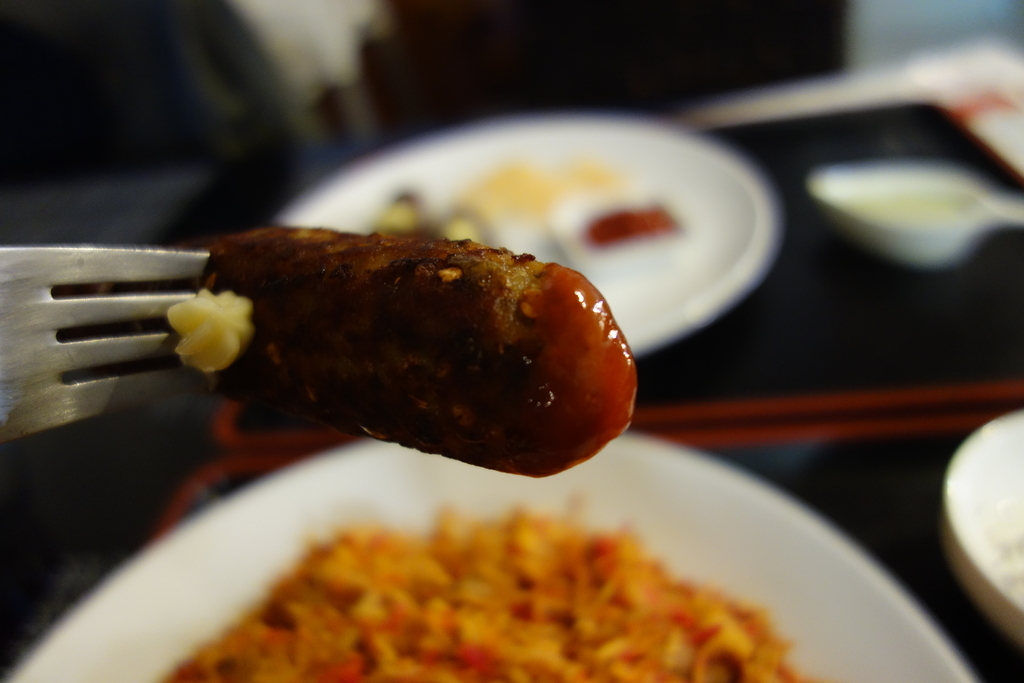 f:id:UrushiUshiru:20180930193413j:plain