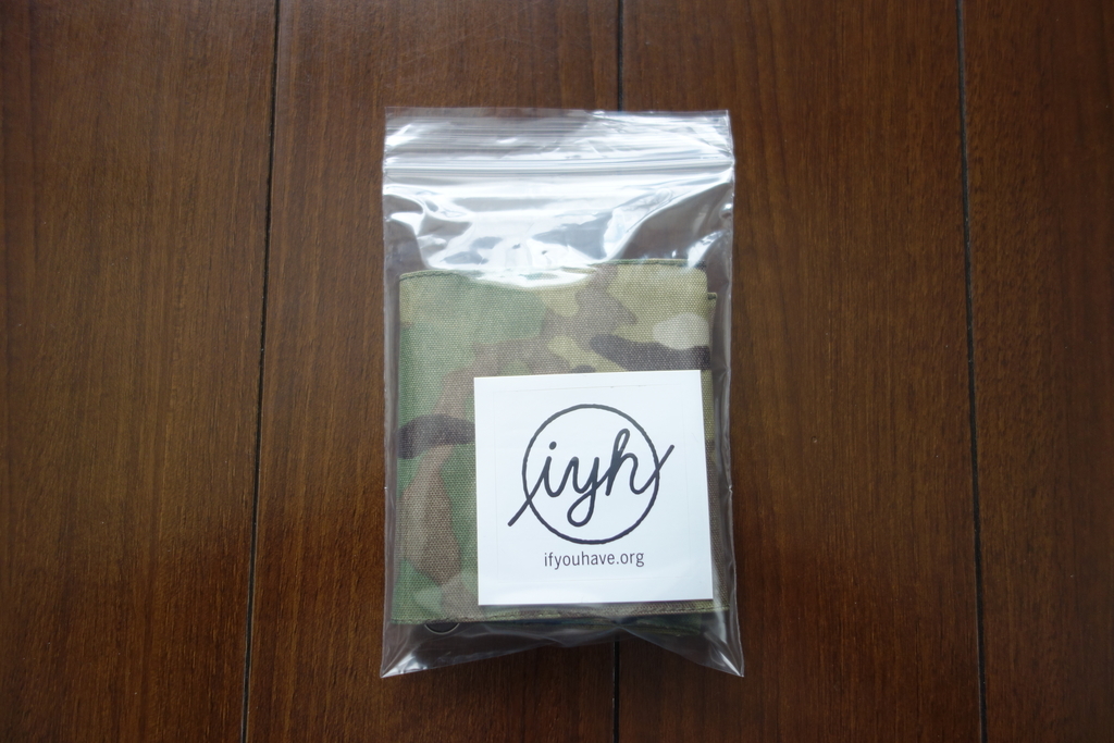 f:id:UrushiUshiru:20181004025758j:plain