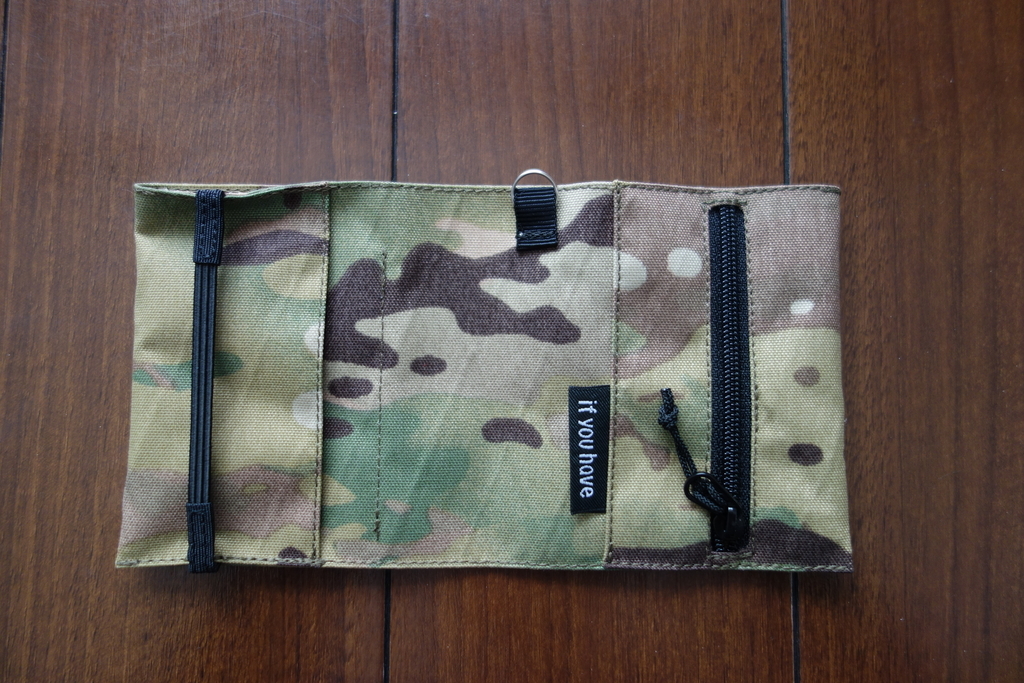 f:id:UrushiUshiru:20181004025828j:plain