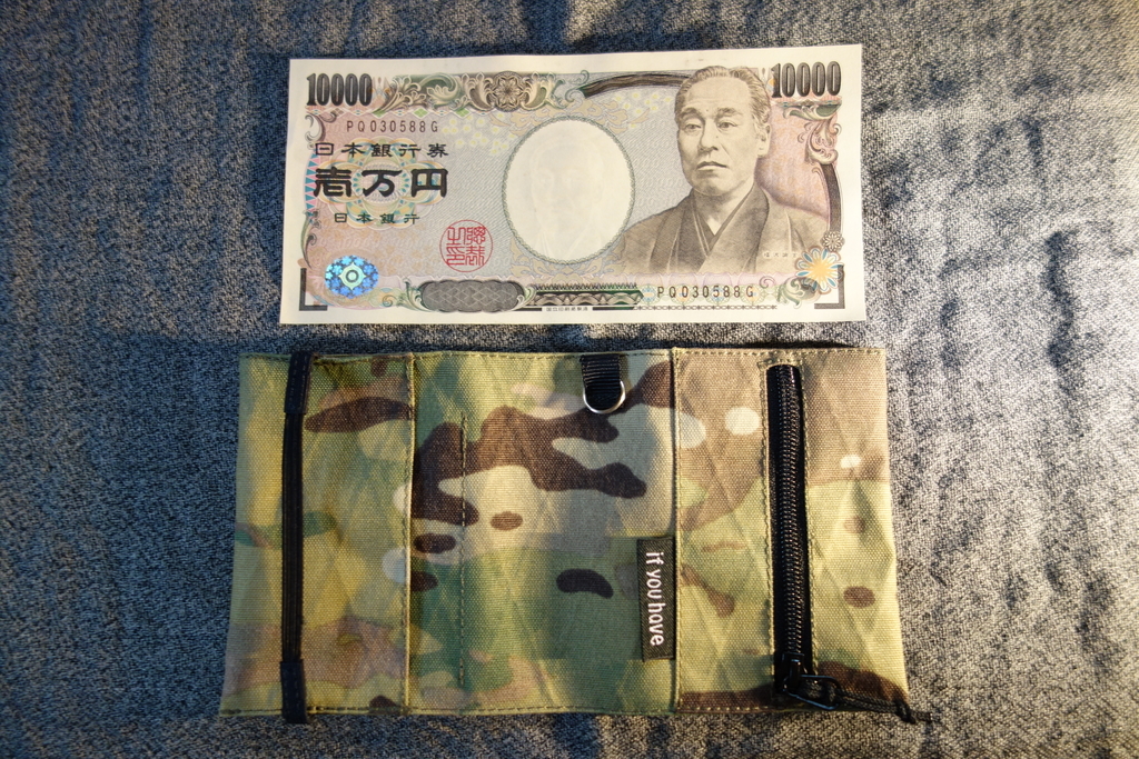 f:id:UrushiUshiru:20181006155052j:plain