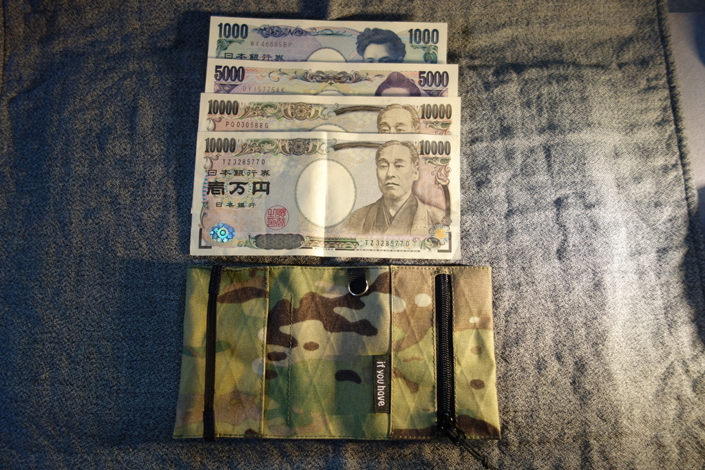 f:id:UrushiUshiru:20181006155824j:plain