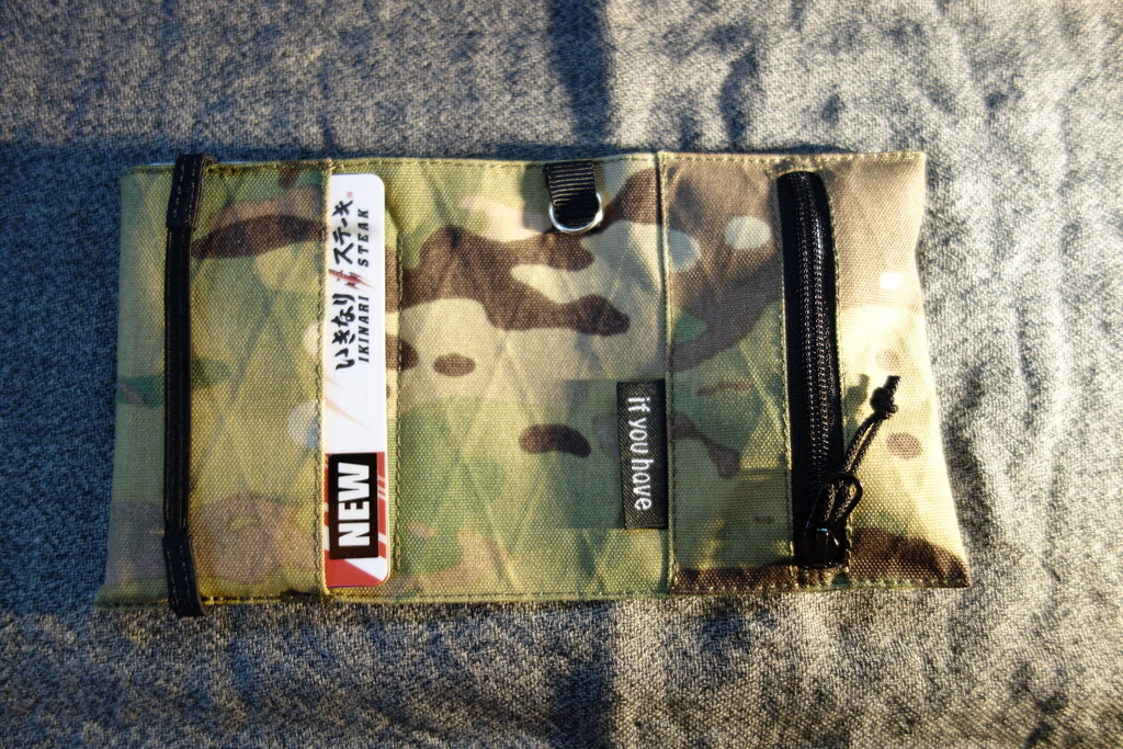 f:id:UrushiUshiru:20181006161922j:plain