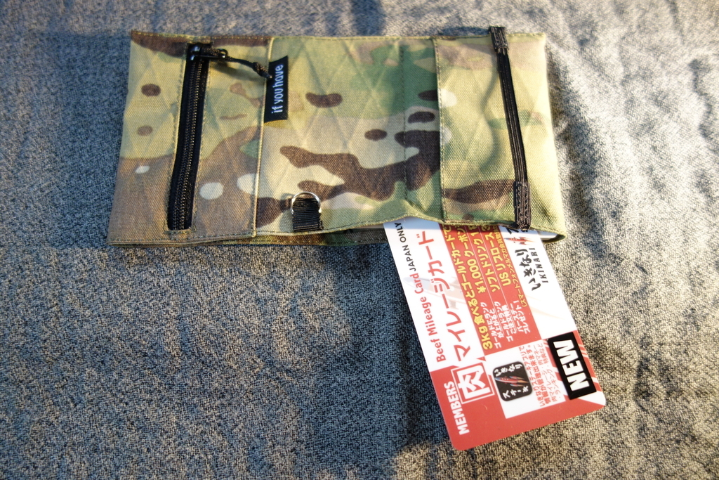 f:id:UrushiUshiru:20181006163116j:plain