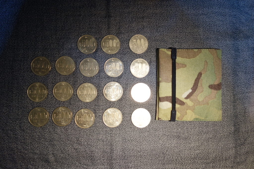 f:id:UrushiUshiru:20181006173049j:plain