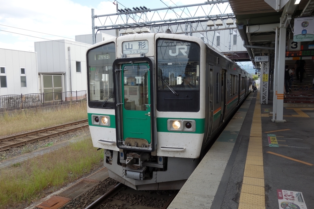 f:id:UrushiUshiru:20181016021005j:plain