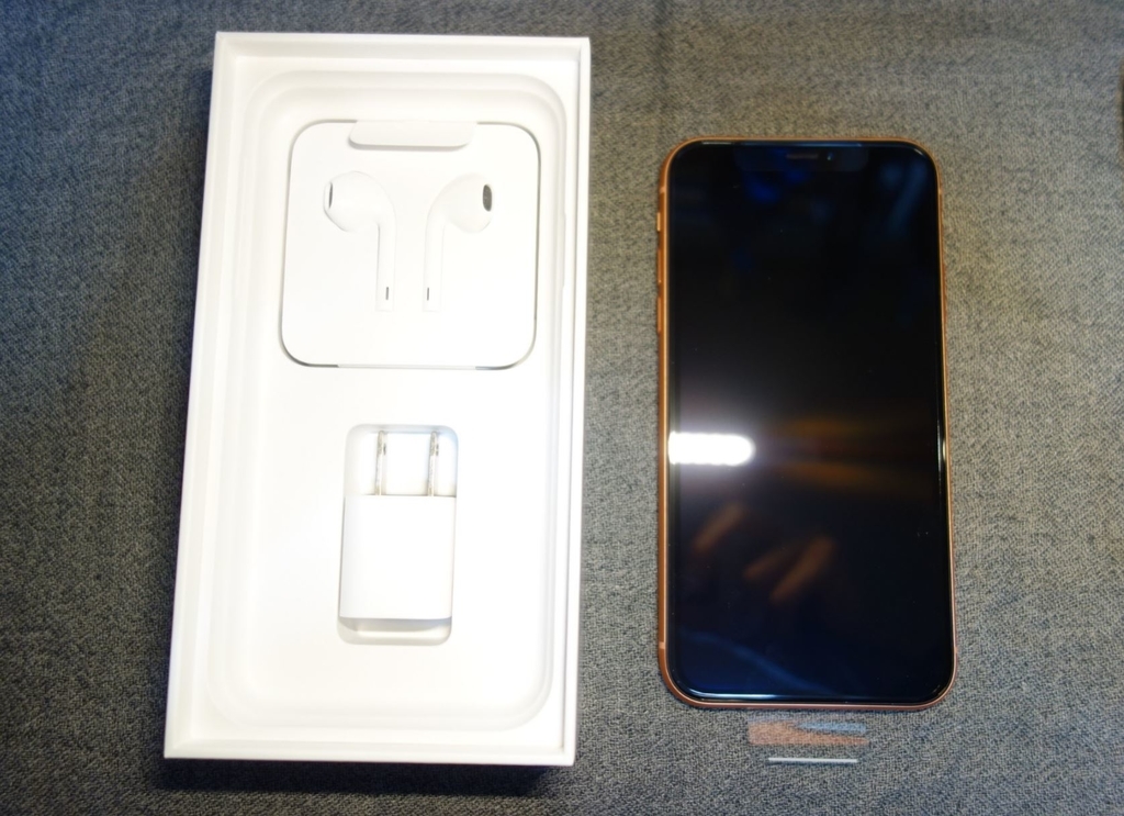 iPhone XR（コーラル）を開封&レビューしますの！--iPhone XやiPhone