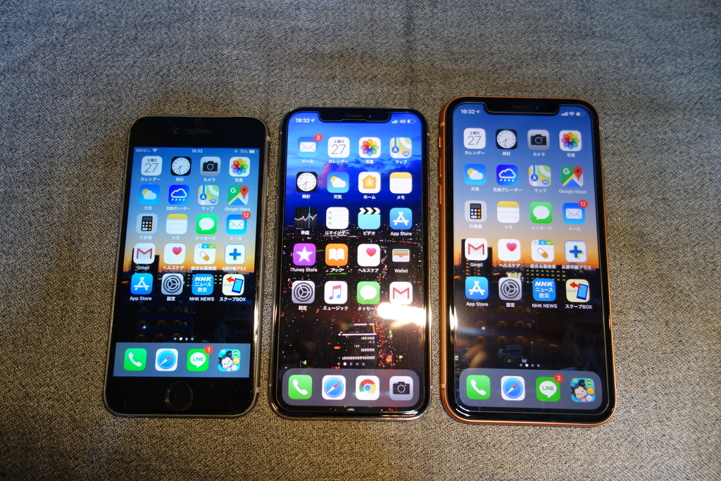iPhone XR（コーラル）を開封&レビューしますの！--iPhone XやiPhone