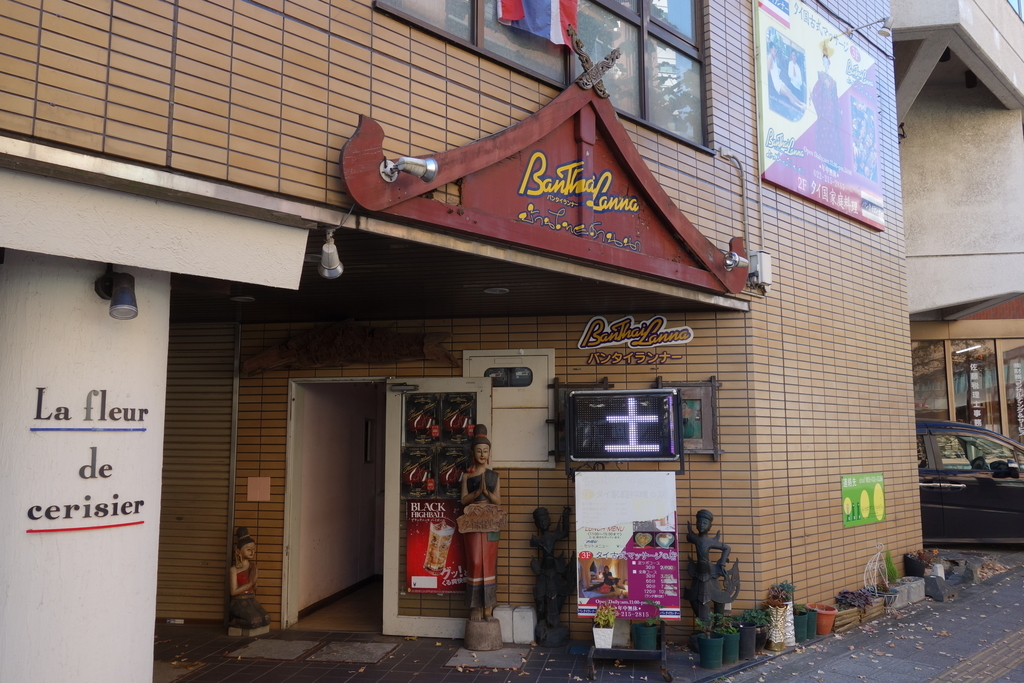 f:id:UrushiUshiru:20181119032501j:plain f:id:UrushiUshiru:20181119032501j:plain
