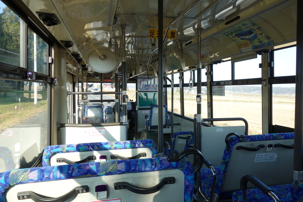 f:id:UrushiUshiru:20181129023735j:plain f:id:UrushiUshiru:20181129023735j:plain