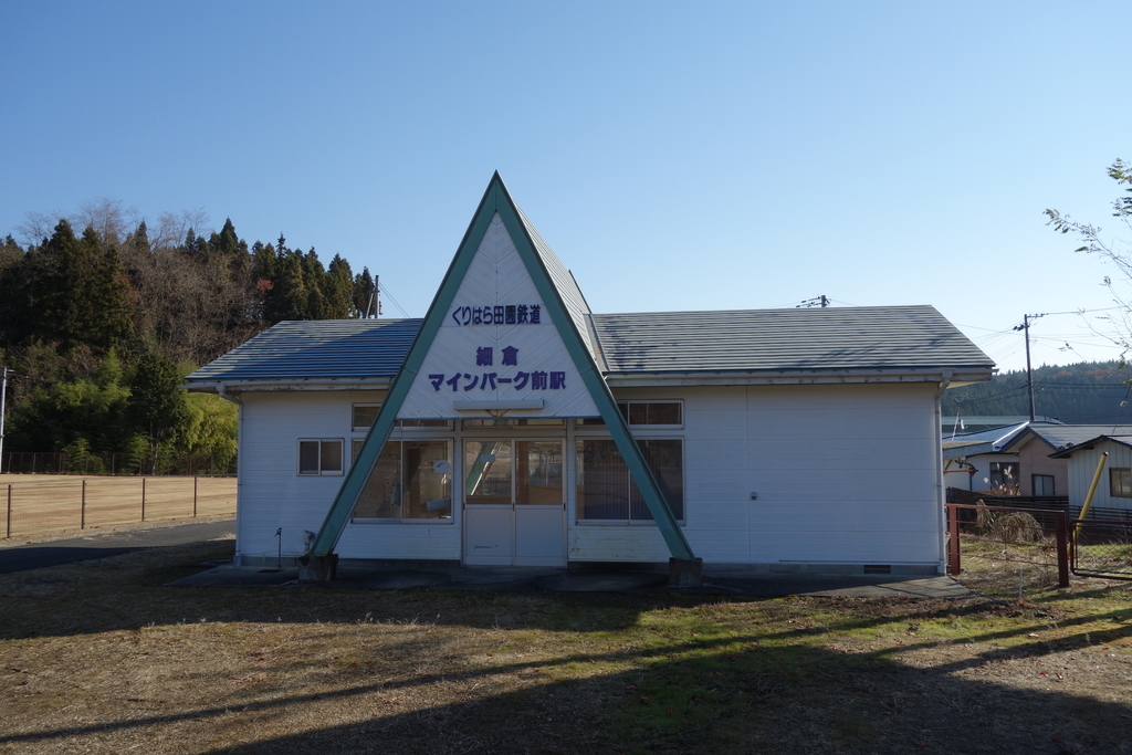 f:id:UrushiUshiru:20181129024125j:plain f:id:UrushiUshiru:20181129024125j:plain