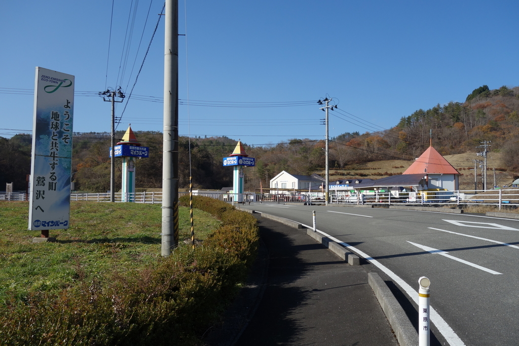 f:id:UrushiUshiru:20181129025703j:plain f:id:UrushiUshiru:20181129025703j:plain