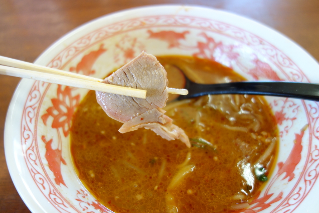 f:id:UrushiUshiru:20181129030259j:plain f:id:UrushiUshiru:20181129030259j:plain