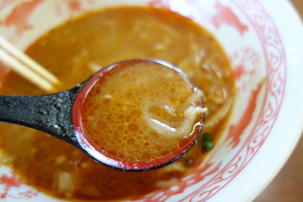 f:id:UrushiUshiru:20181129030320j:plain f:id:UrushiUshiru:20181129030320j:plain