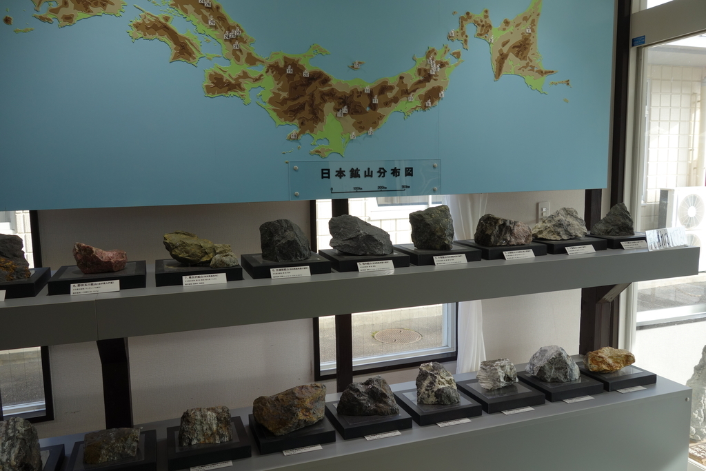 細倉炭鉱の鉱石色々 趣味の話題 ～「楽石庵閑話」～【第51話】細倉鉱山の亜鉛鉱石