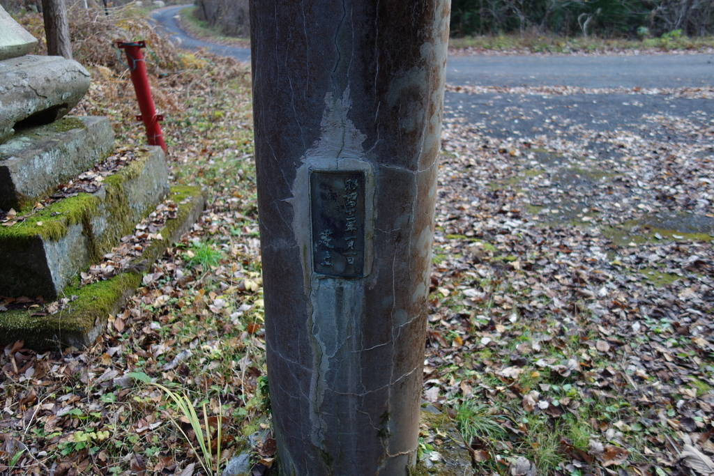 f:id:UrushiUshiru:20181221014028j:plain f:id:UrushiUshiru:20181221014028j:plain