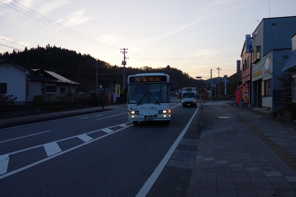 f:id:UrushiUshiru:20181221015120j:plain f:id:UrushiUshiru:20181221015120j:plain