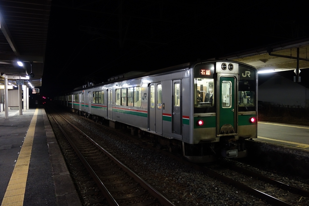 f:id:UrushiUshiru:20181221015439j:plain f:id:UrushiUshiru:20181221015439j:plain