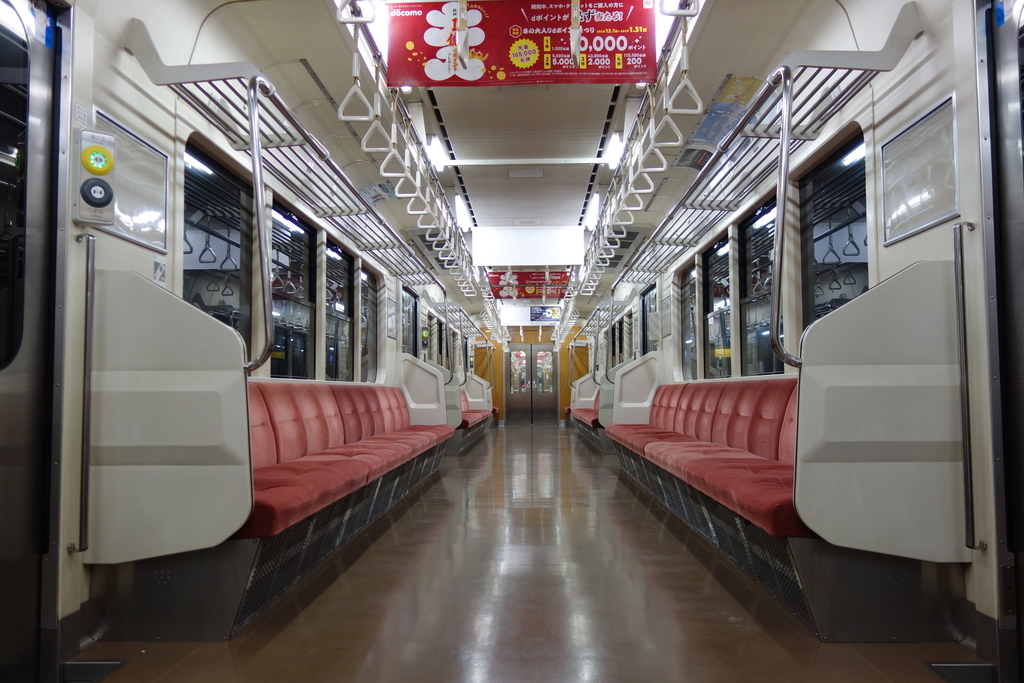 f:id:UrushiUshiru:20181221015532j:plain f:id:UrushiUshiru:20181221015532j:plain