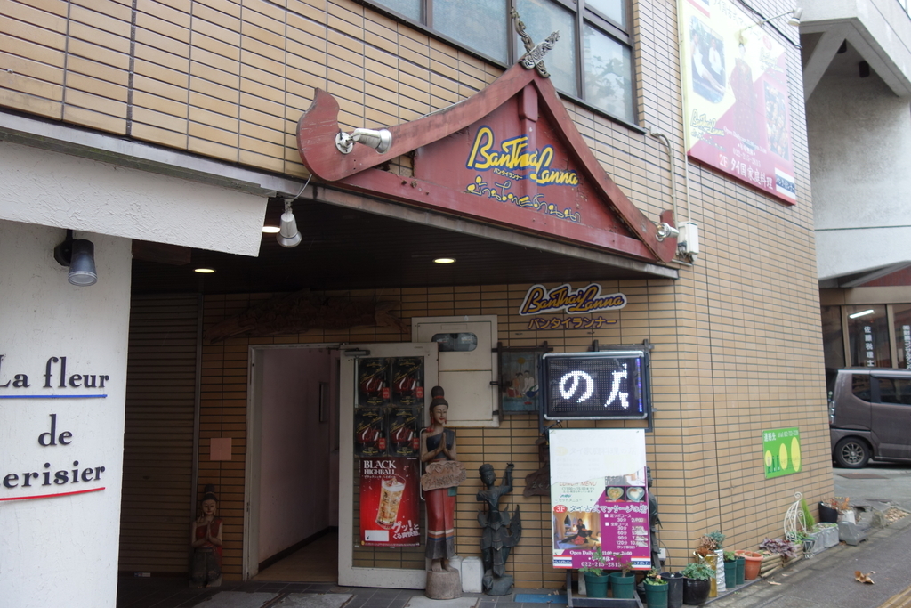f:id:UrushiUshiru:20181225014334j:plain f:id:UrushiUshiru:20181225014334j:plain