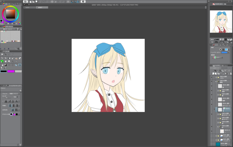 f:id:UrushiUshiru:20181227161441p:plain f:id:UrushiUshiru:20181227161441p:plain