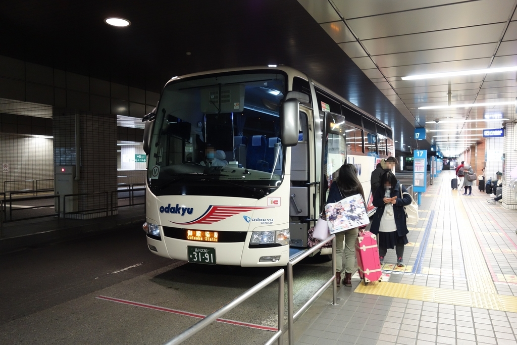 仙台 夜行 バス 京都 仙台 夜行 バス 京都