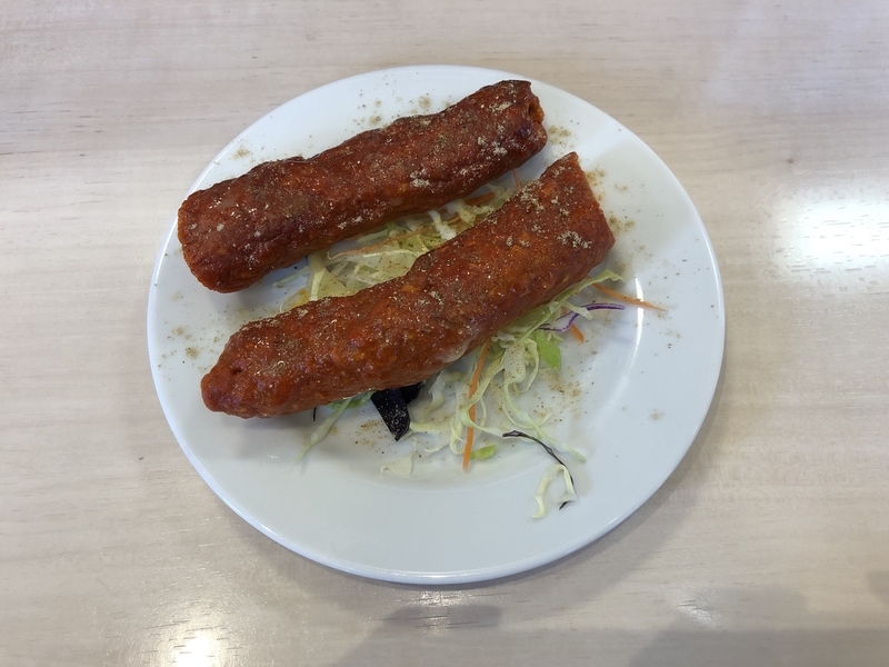 f:id:UrushiUshiru:20190108221444j:plain