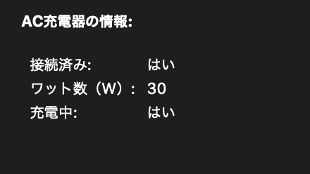 f:id:UrushiUshiru:20190110012809p:plain