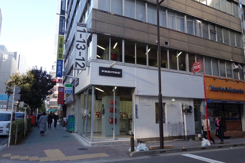 f:id:UrushiUshiru:20190117010502j:plain f:id:UrushiUshiru:20190117010502j:plain