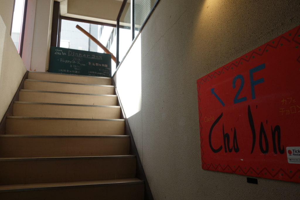 f:id:UrushiUshiru:20190117020201j:plain