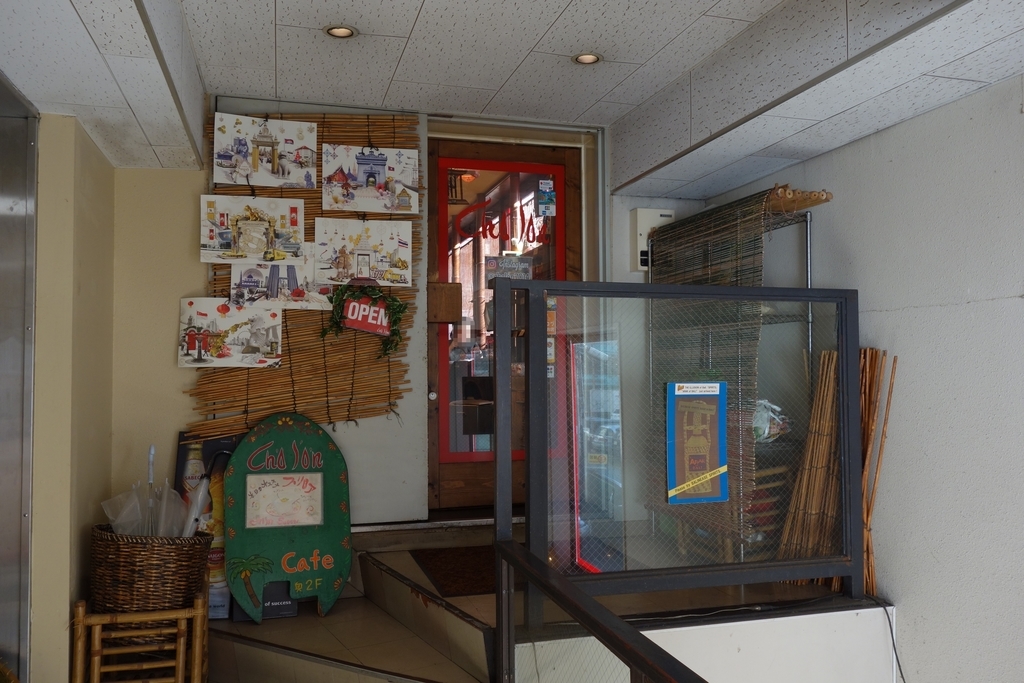 f:id:UrushiUshiru:20190117020314j:plain