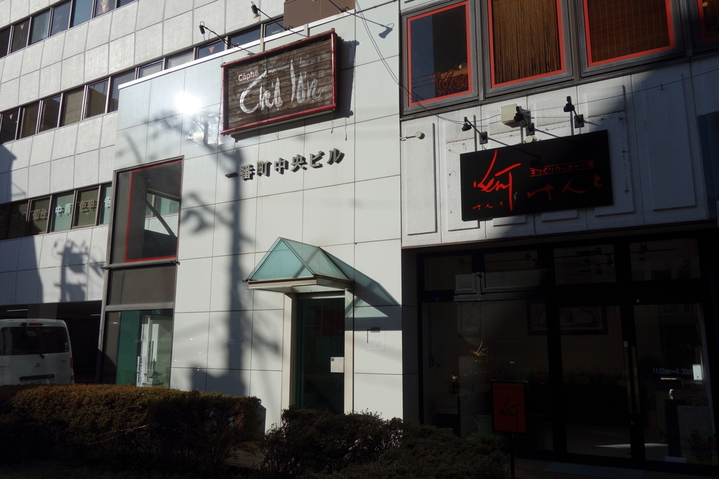 f:id:UrushiUshiru:20190117021633j:plain