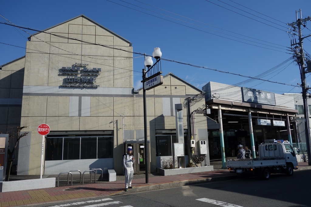 f:id:UrushiUshiru:20190127013504j:plain